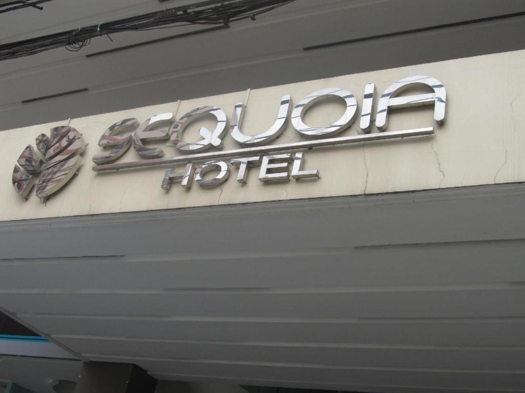 Sequoia Hotel Quezon City Exteriör bild
